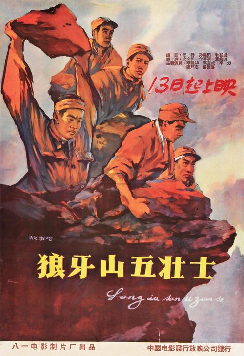 高仿立陶宛永久居留证