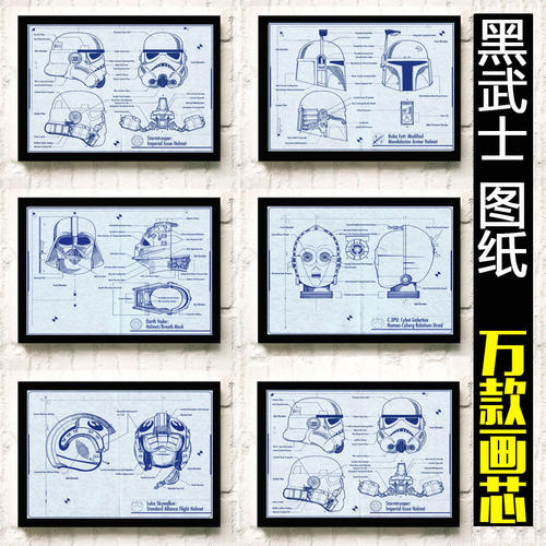 高松大学硕士学位证